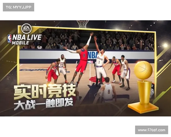 2023年NBA中国赛盛大开幕 球迷热情高涨见证篮球盛宴 2023年NBA中国赛盛大开幕 球迷热情高涨见证篮球盛宴
