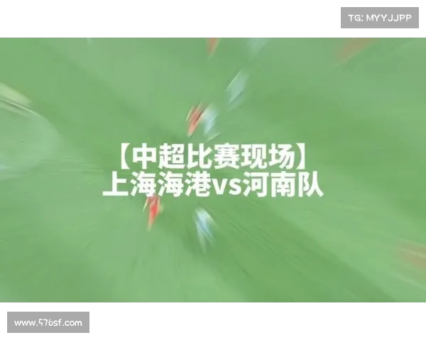 河南队在中超对阵海港近五年输球率高达73.7%展现苦主局面 河南队在中超对阵海港近五年输球率高达73.7%展现苦主局面
