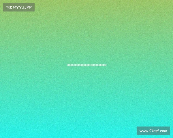 李月汝梦想成为姚明那样的篮球巨星 退役后开奶茶店创业计划