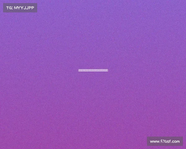 法甲联赛胜负规则解析及积分计算方式详解