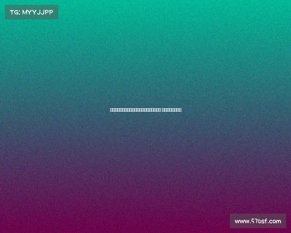 德媒报道拜仁监事会对埃贝尔表现评价逐渐提升 期待未来更大贡献