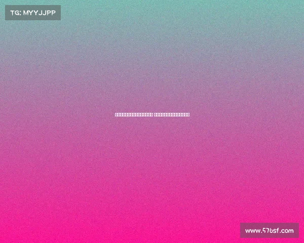 李月汝谈从欧洲到美国的篮球之路 西雅图风暴队氛围独特助力成长