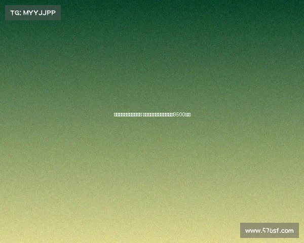 法兰克福队史转会费排行 埃基蒂克与穆阿尼并列最高9500万欧