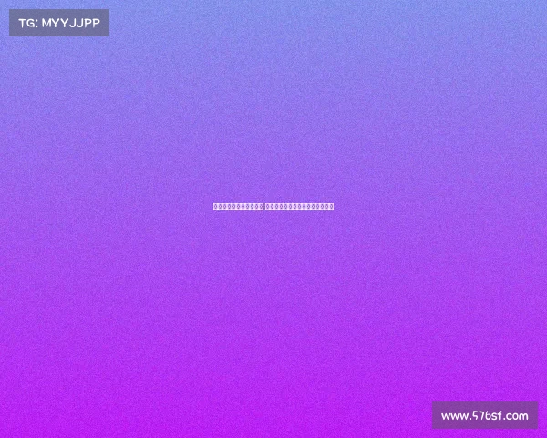 维特塞尔接近加盟赫罗纳 即将签订两年合同助力球队新征程