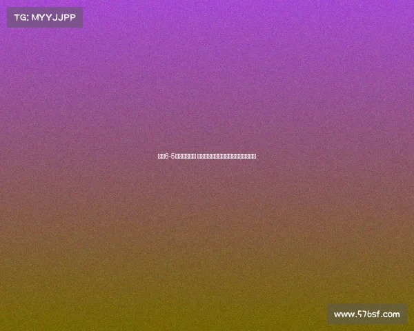 曼联6-5点杀佛罗伦萨 佐姆破门梅努制胜巴因迪尔扑点定胜负