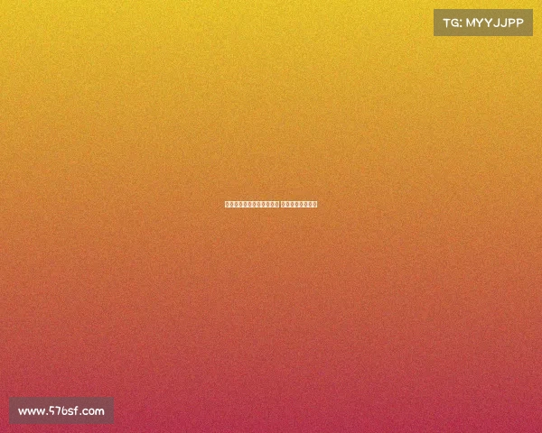 约尼查:客场作战目标明确 全力争胜证明自我 约尼查:客场作战目标明确 全力争胜证明自我