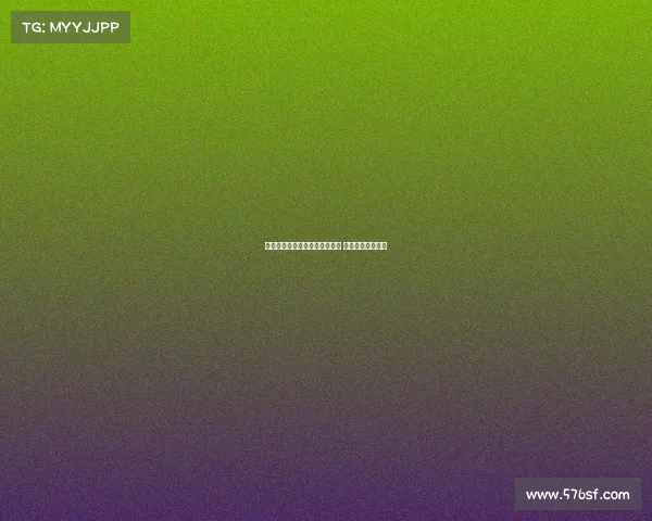 罗马诺曝穆阿尼仍倾向加盟尤文 周末双方再次接触 罗马诺曝穆阿尼仍倾向加盟尤文 周末双方再次接触