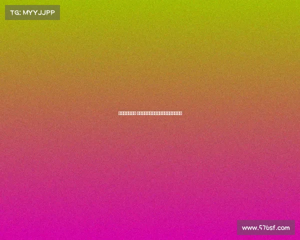 美网女单第二轮 王欣瑜不敌俄罗斯选手遗憾出局遭遇止步 美网女单第二轮 王欣瑜不敌俄罗斯选手遗憾出局遭遇止步