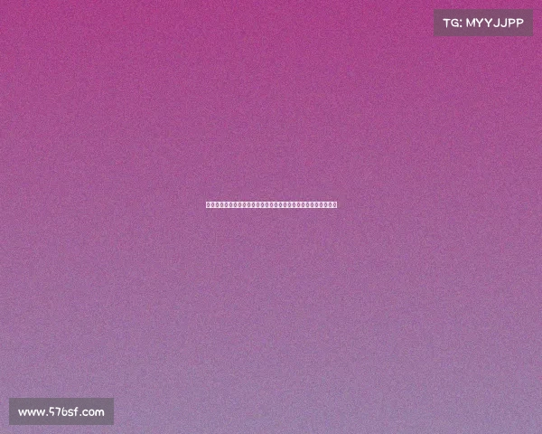 赫拉芬贝赫回忆拜仁岁月：心理压力大，夺冠成就与自己关系疏远