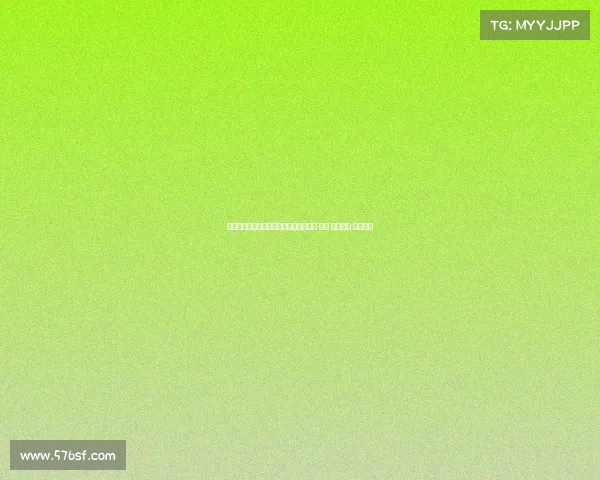 德媒分析拜仁签沃尔特马德面临三大挑战 高价 位置冲突 实力存疑