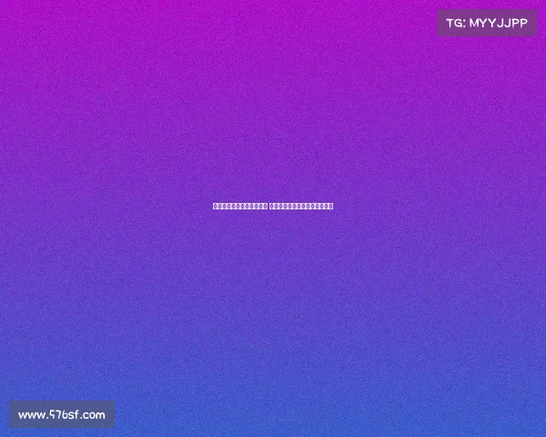 拜仁官方宣布结束中国之行 期待更多中国青年才俊加盟球队