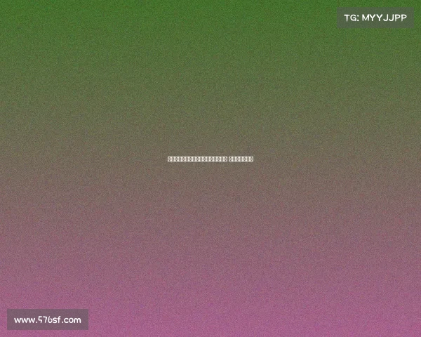 曼联继续与布莱顿谈判巴莱巴转会事宜 尽管其要价较高