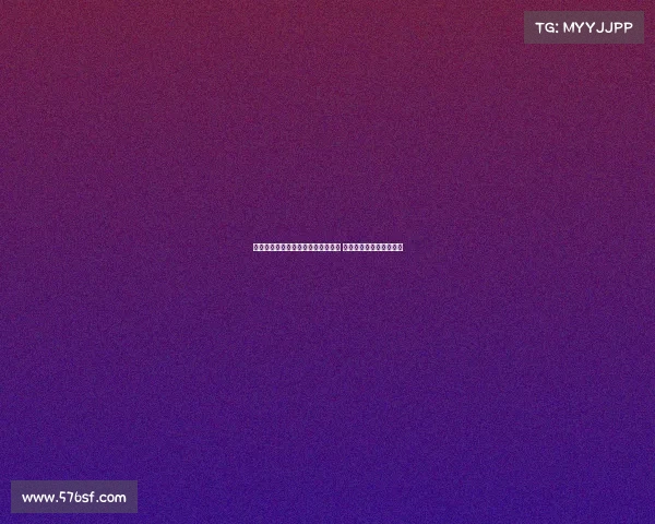 李月汝梦想成为姚明那样的篮球巨星 退役后开奶茶店创业计划 李月汝梦想成为姚明那样的篮球巨星 退役后开奶茶店创业计划