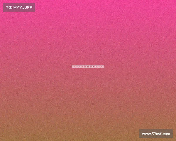 温天鹏向重庆春蕾道歉获谅解成功获得自由身证明