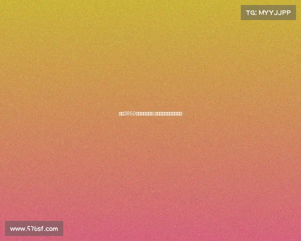 米兰3850万欧报价亚沙里 双方将商讨支付方式细节