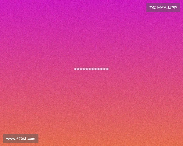 英超前锋射门转化率分析及其对球队表现的影响探讨