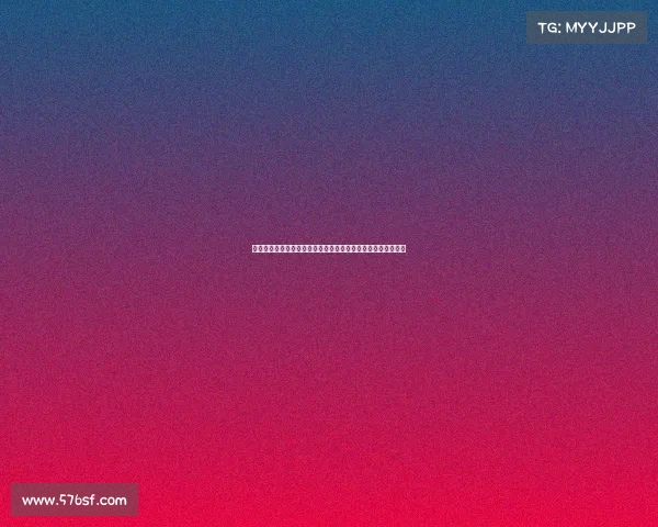 英超替补席背后的秘密：球员心态、战术调整与比赛转折点分析