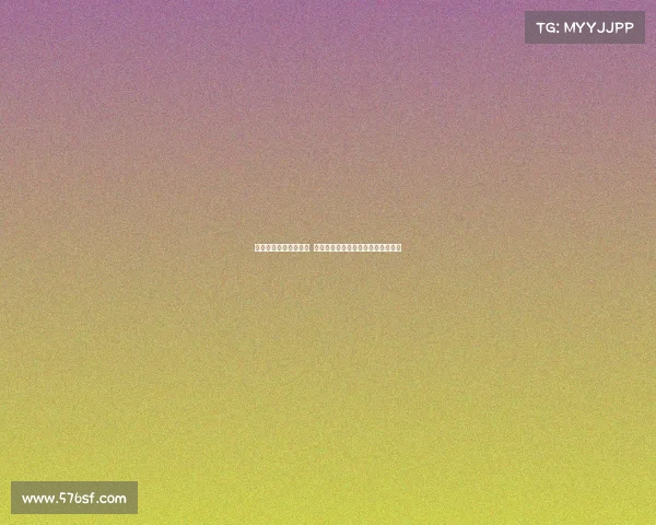 英超豪门转会费破纪录 看看哪些球员成为夏季市场最大赢家