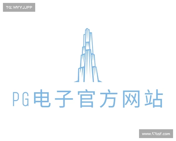 介绍pg模拟器